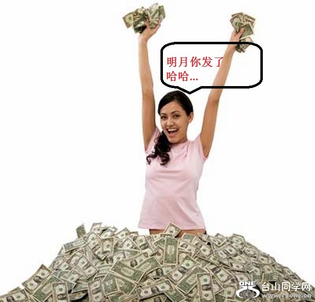 2-girl-with-money-sized.jpg