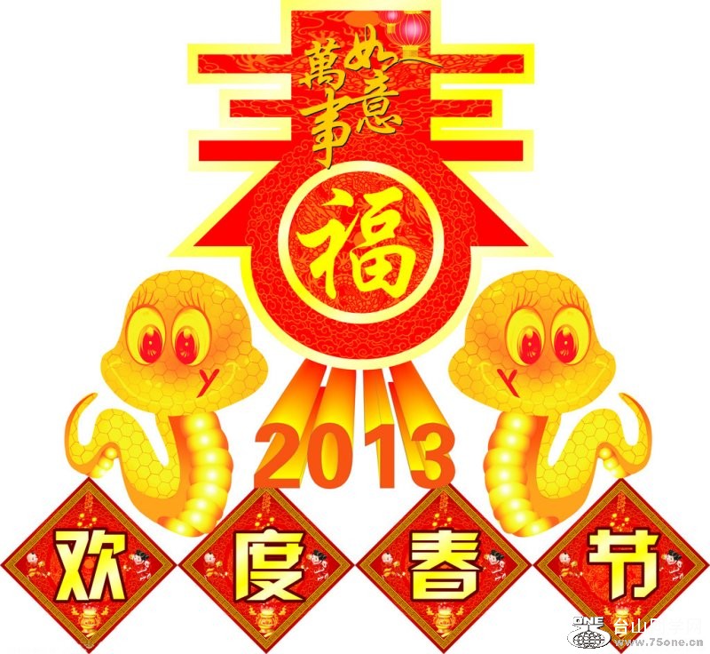 6eea377.jpg