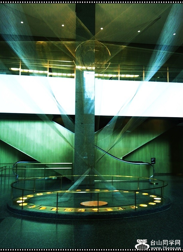 20130313_144453_conew1.jpg