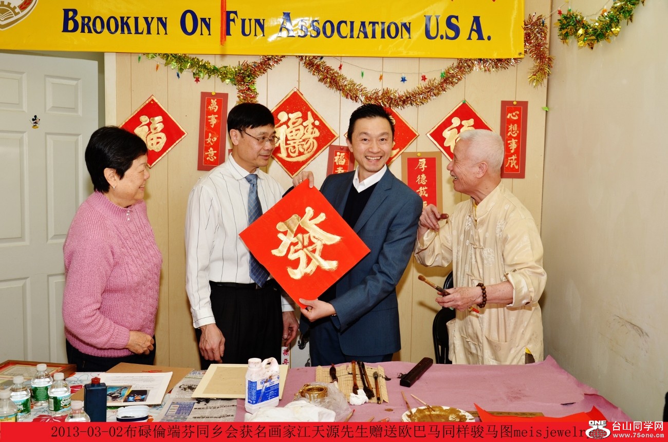 DSC_4340 (1300x861).jpg