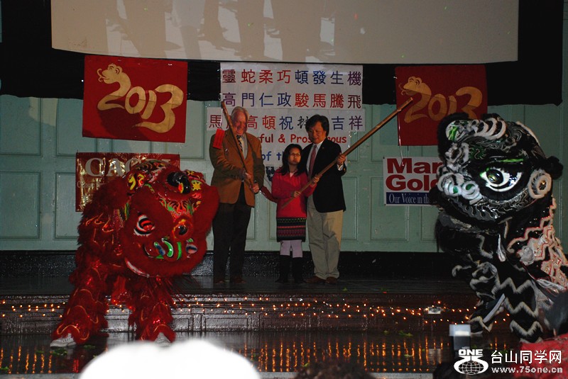 kok&nbsp;&nbsp;chun&nbsp;&nbsp;3.3.2013 417_.jpg