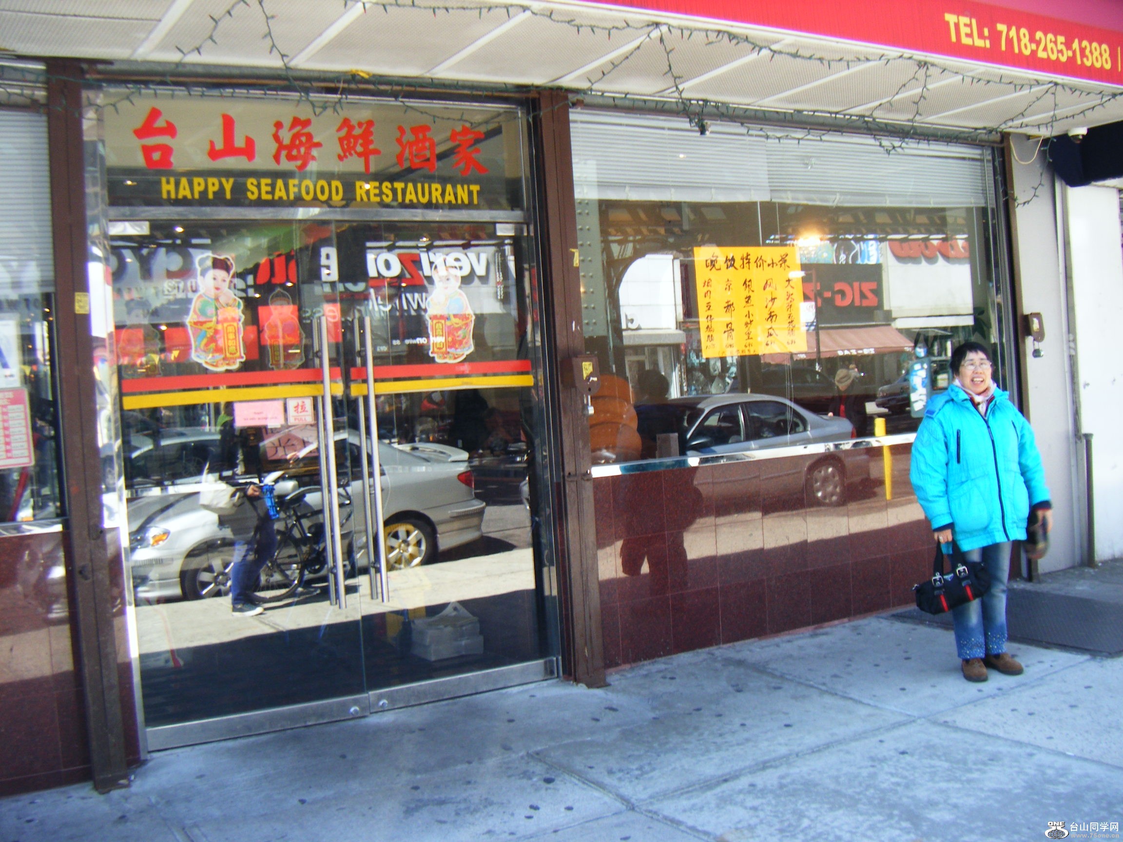 ~sS 070.JPG