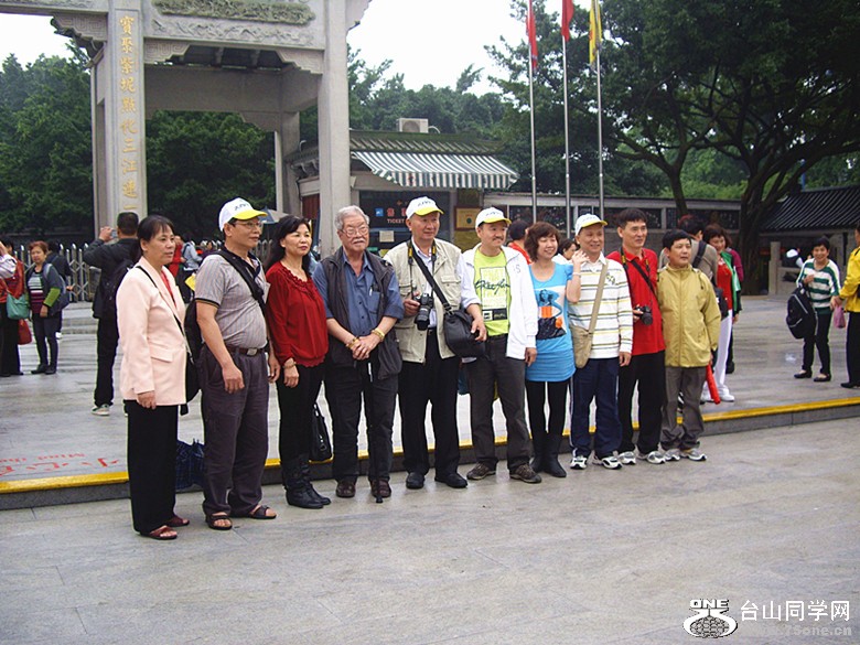 IMGP3064_.jpg