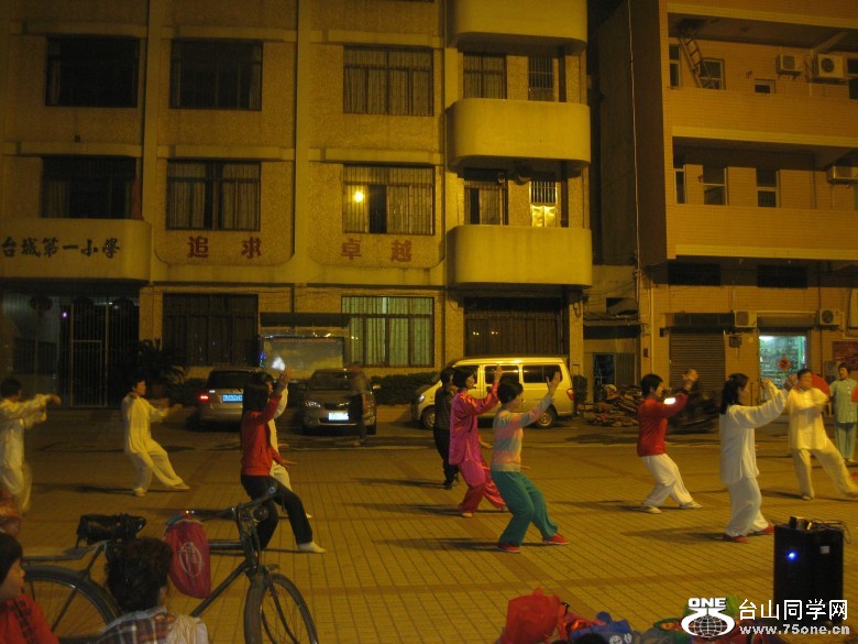 IMG_5758_conew2.jpg