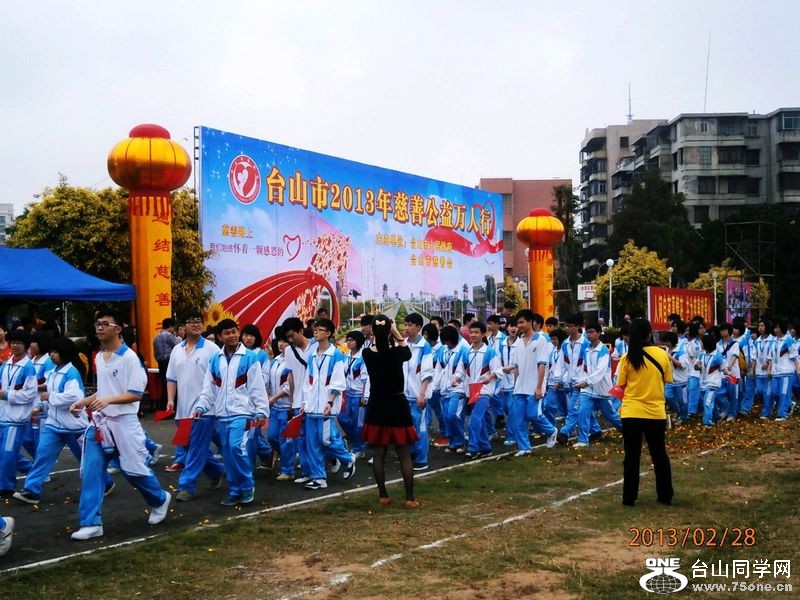 P2280122.jpg