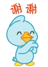 8.gif
