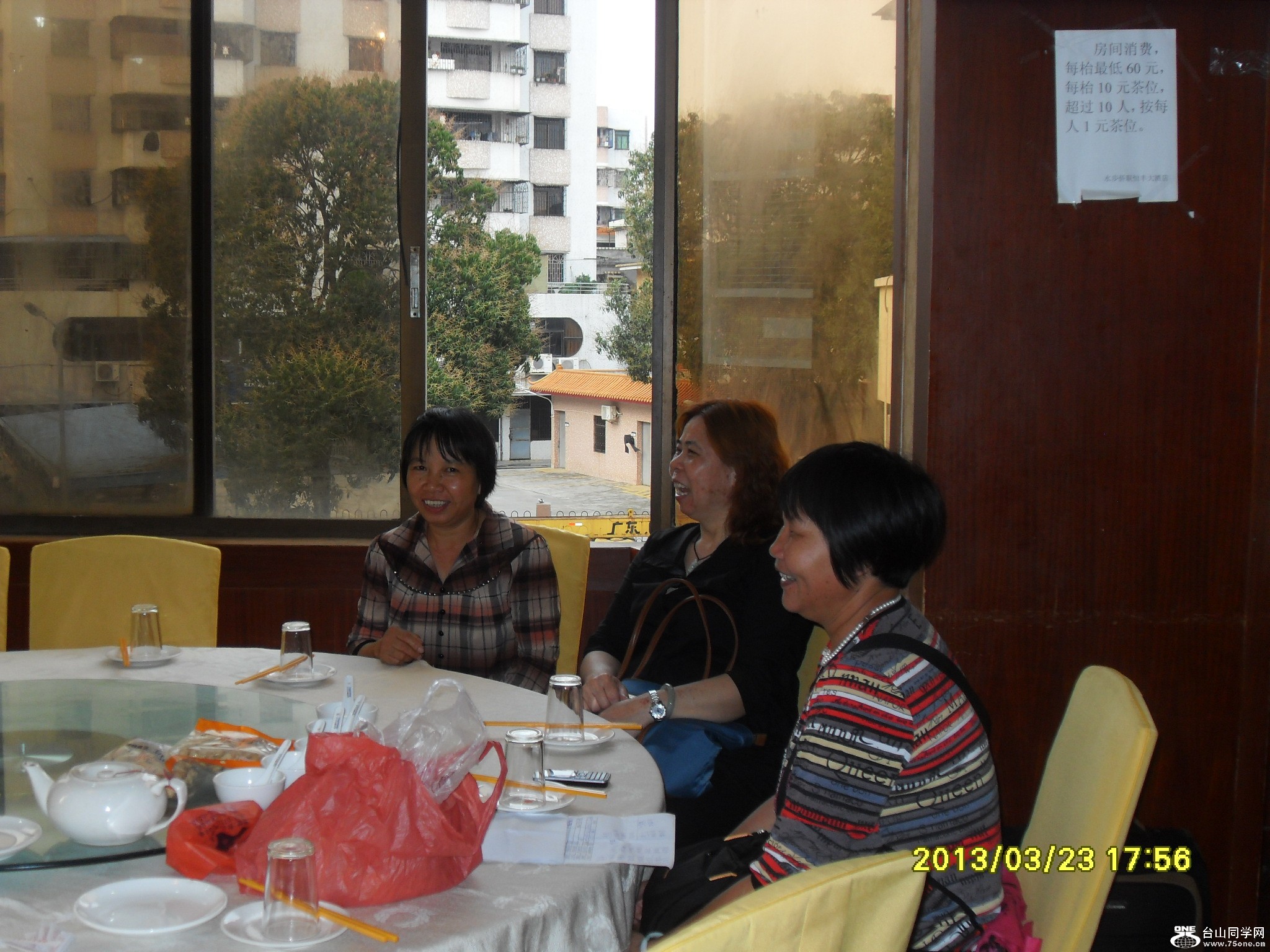 SDC12448.JPG