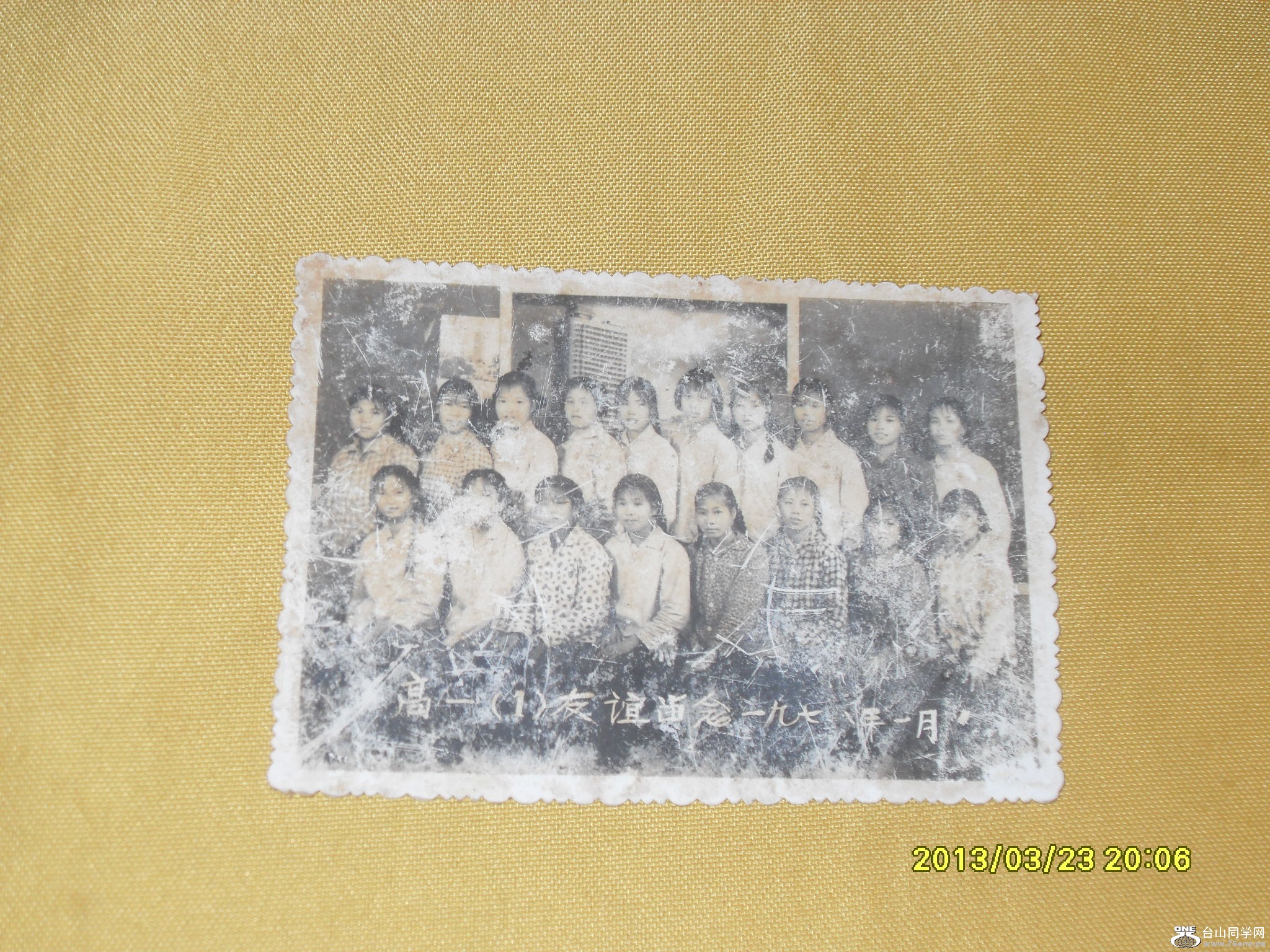SDC12472.JPG