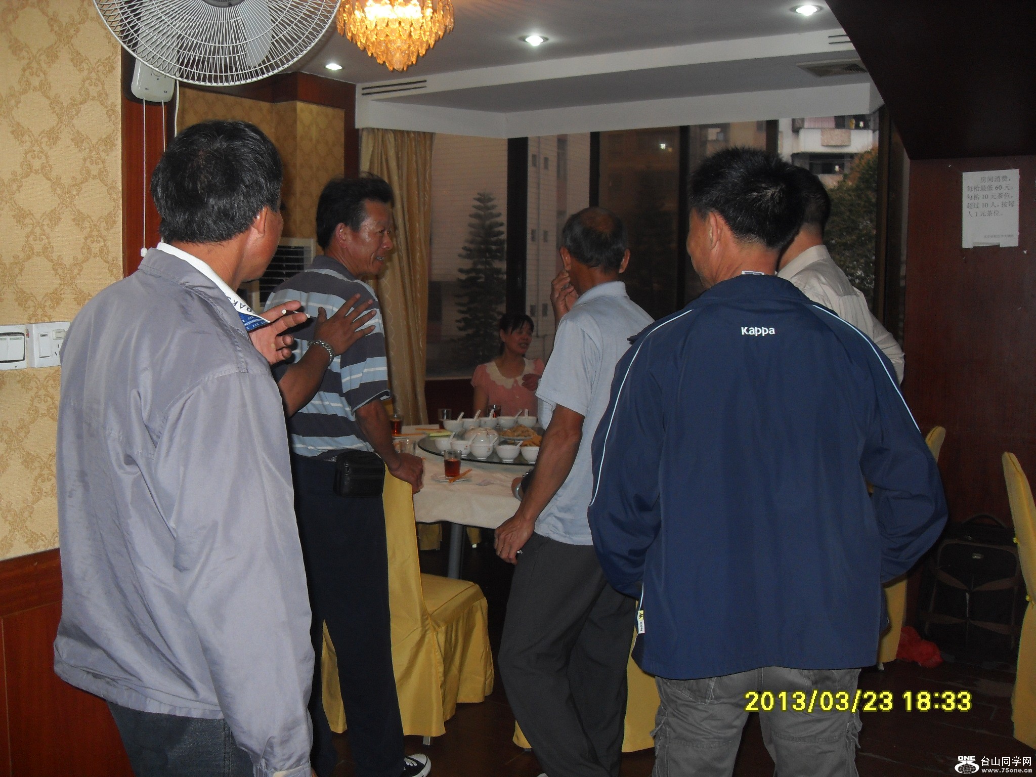 SDC12450.JPG