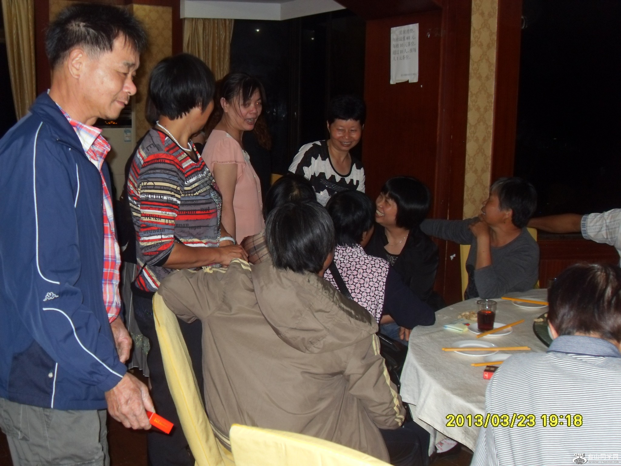SDC12461.JPG