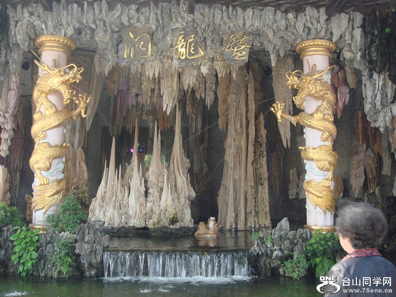 DSC01256_.jpg