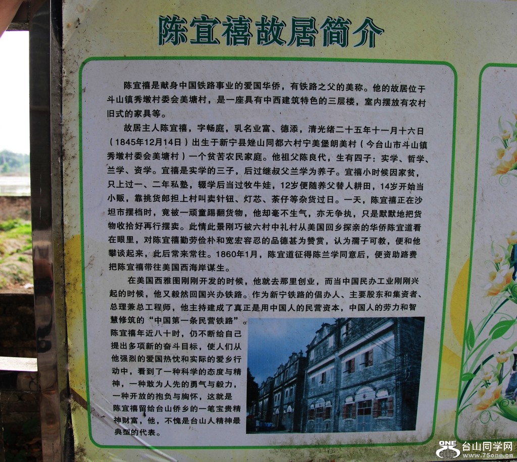 IMG_9858.JPG