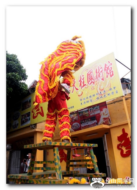 Ƭ 0801.jpg