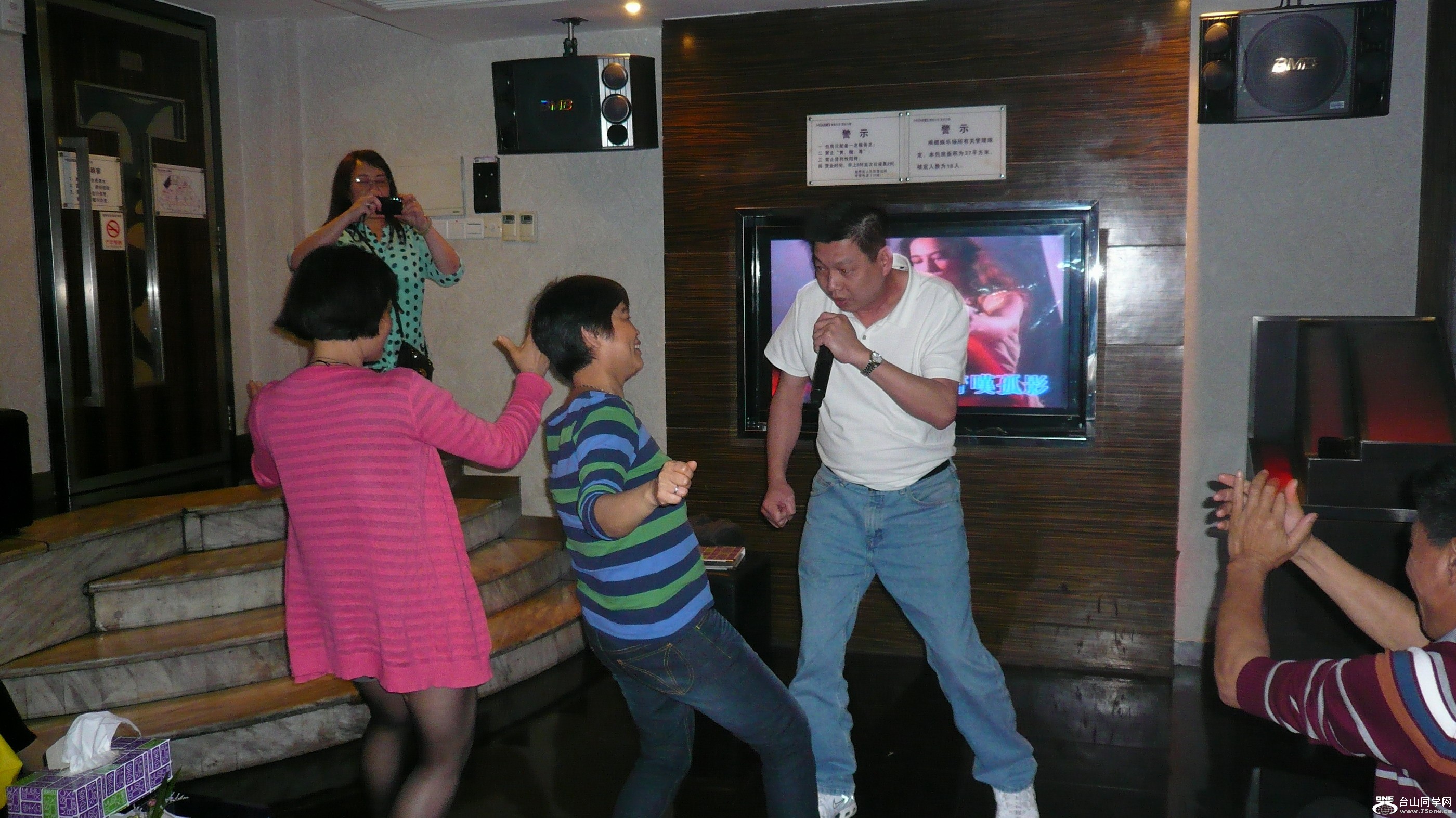 P1030588.JPG