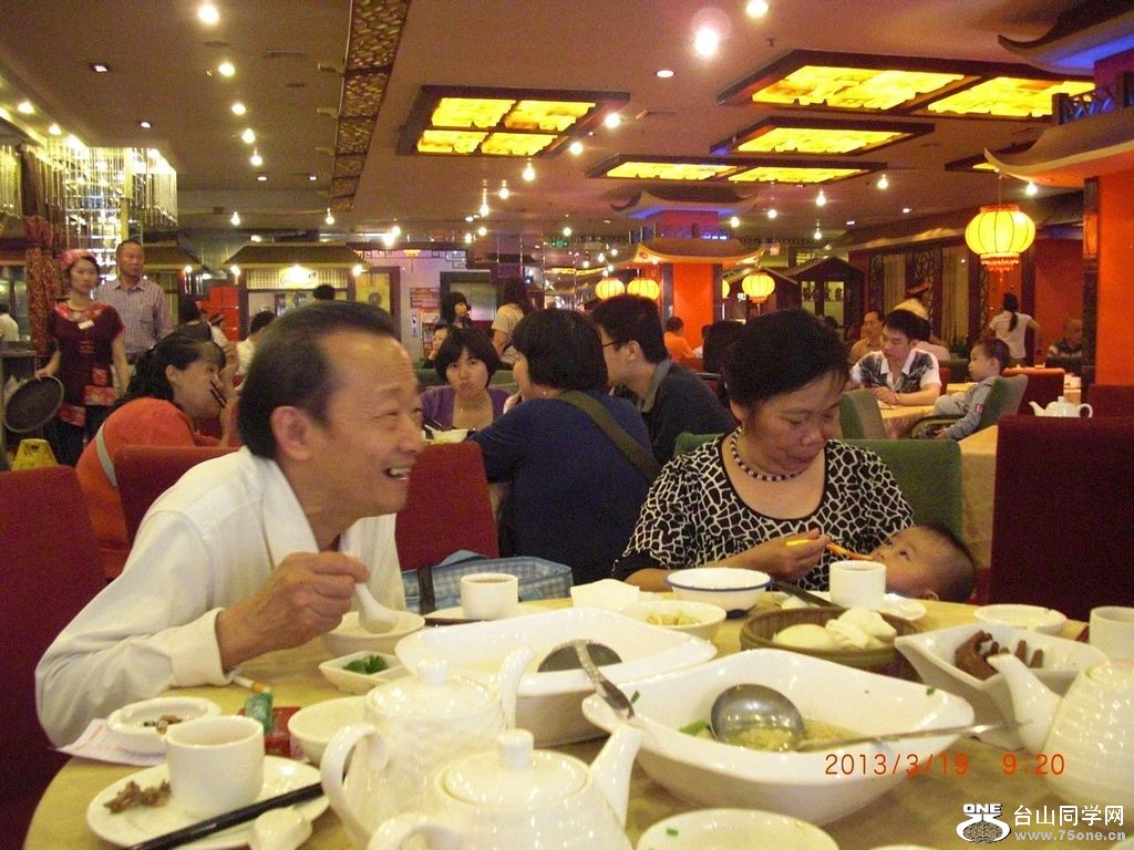 CIMG6824.jpg
