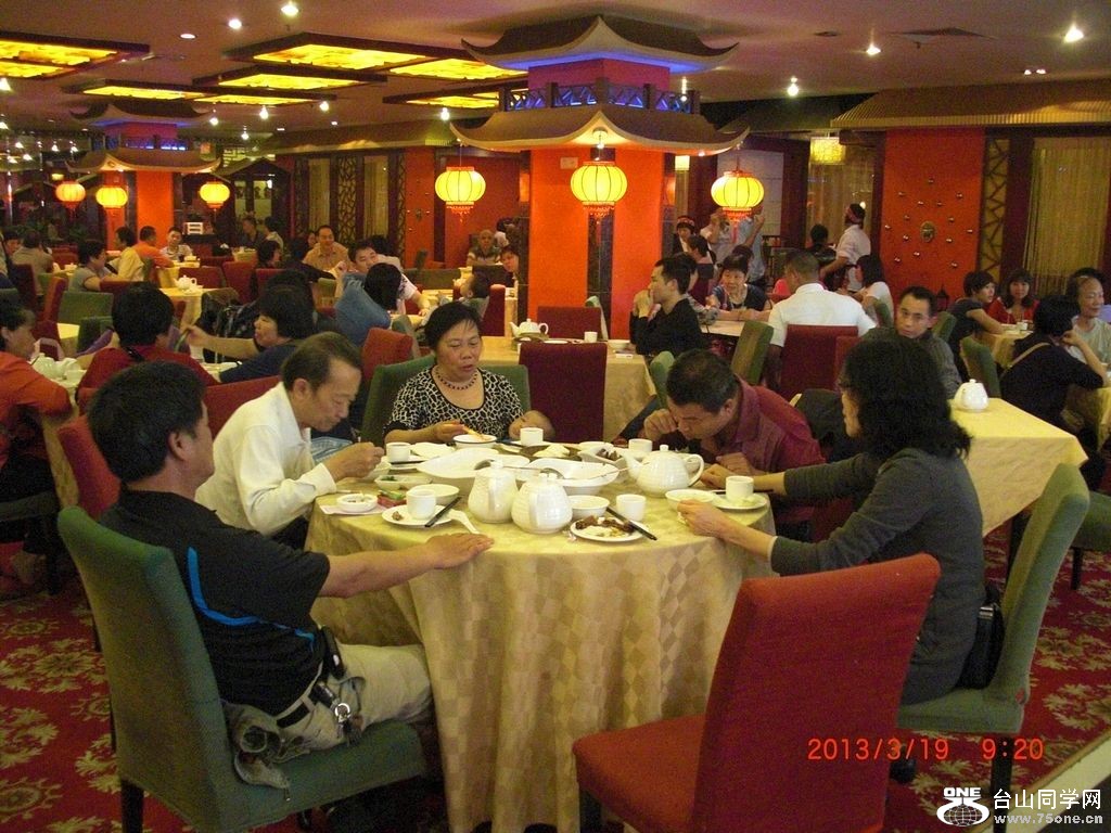 CIMG6825.jpg
