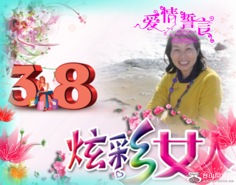 20091118192238_conew176.jpg