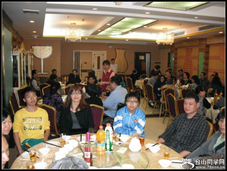 20091118192238_conew214.jpg