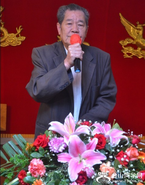 䶷ɽ׻