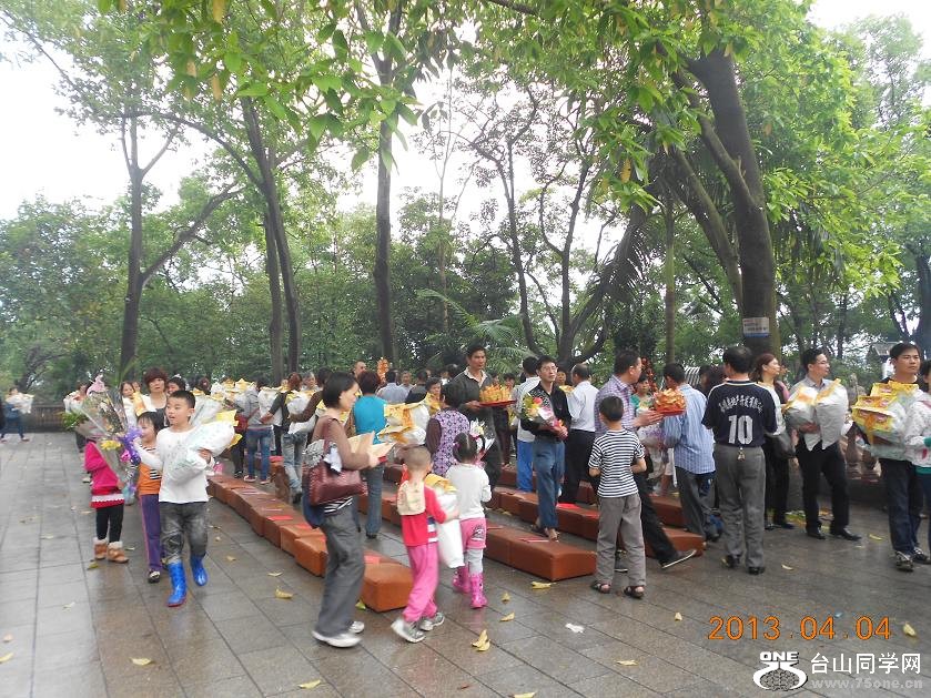 DSCN4215.JPG