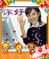 11.gif