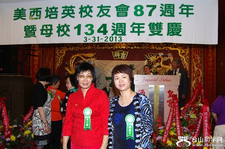 IMGP5099-dz.jpg