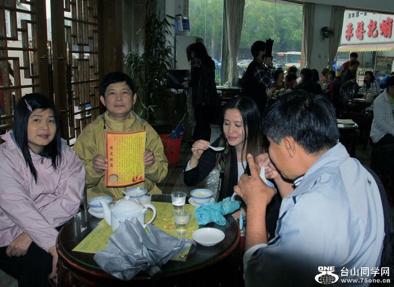 IMG_5379.jpg