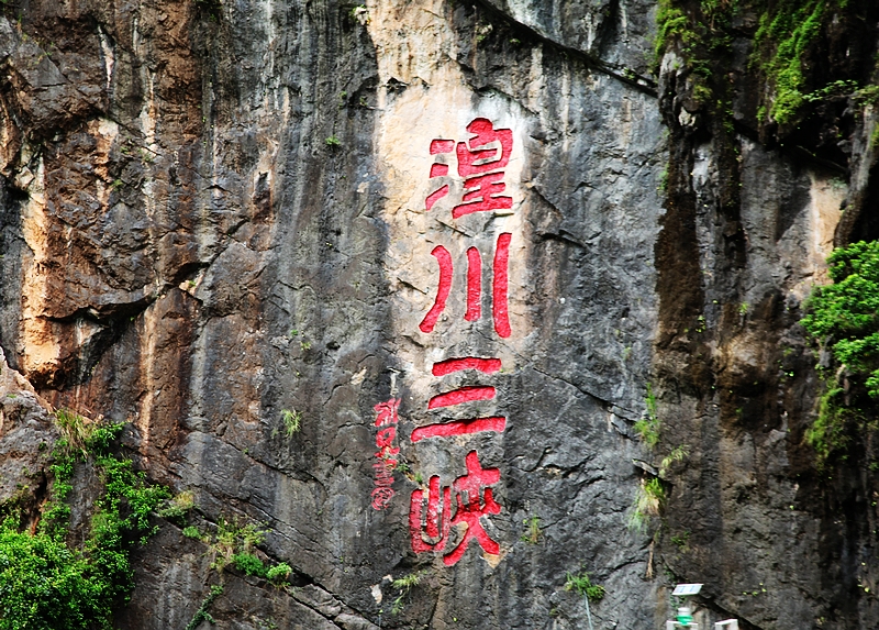 IMG_6450.JPG