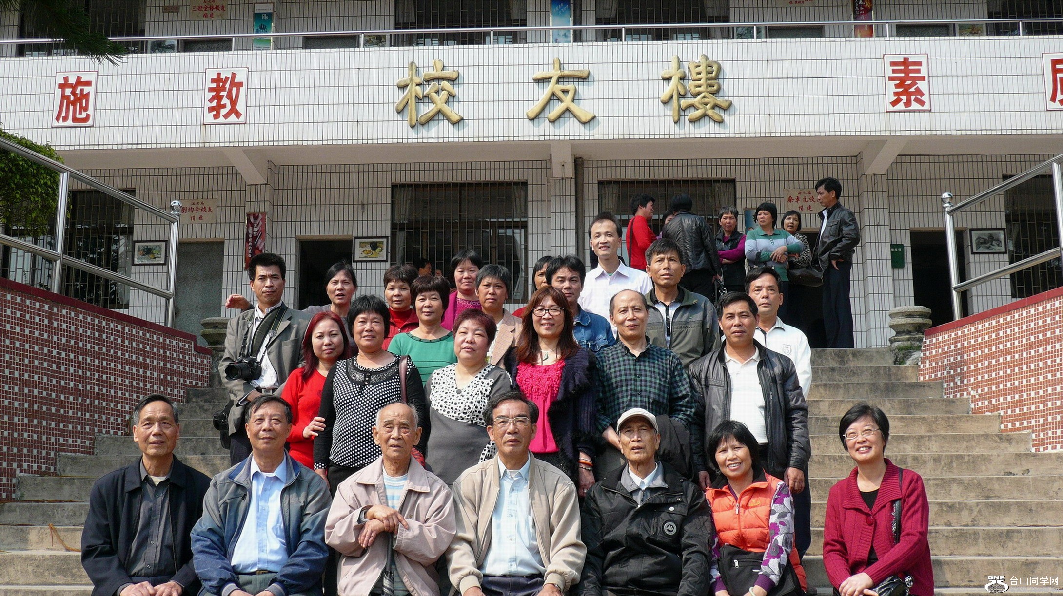 P1030691.JPG