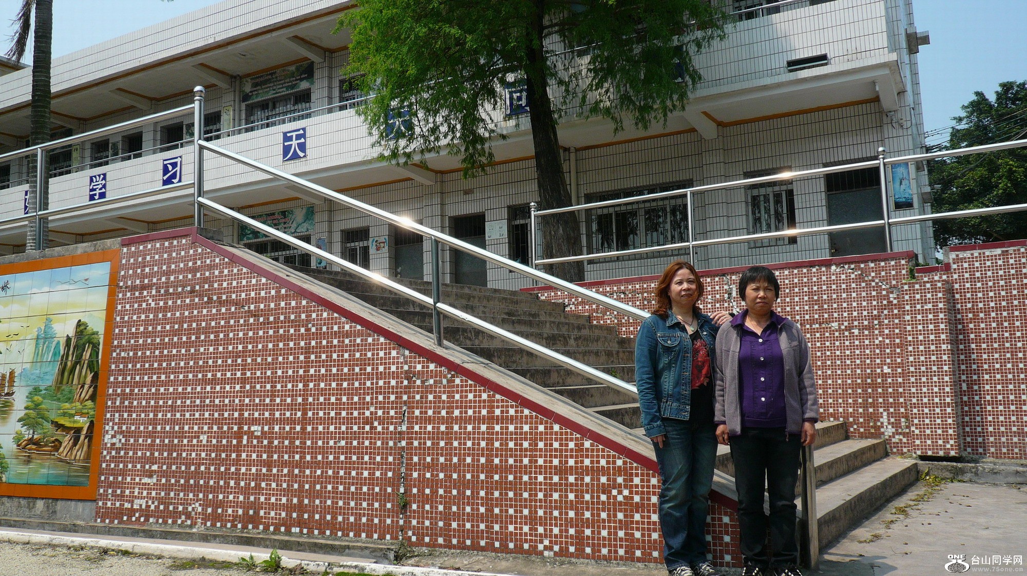 P1030643.JPG