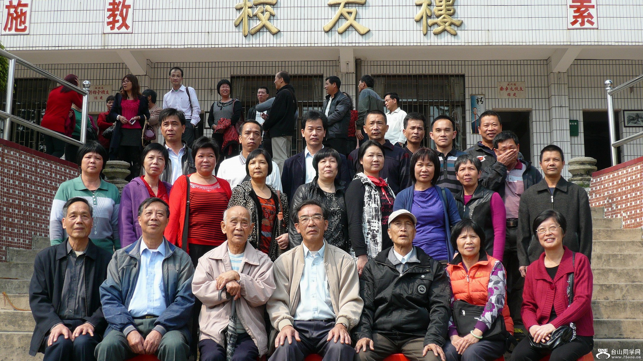 P1030689.JPG