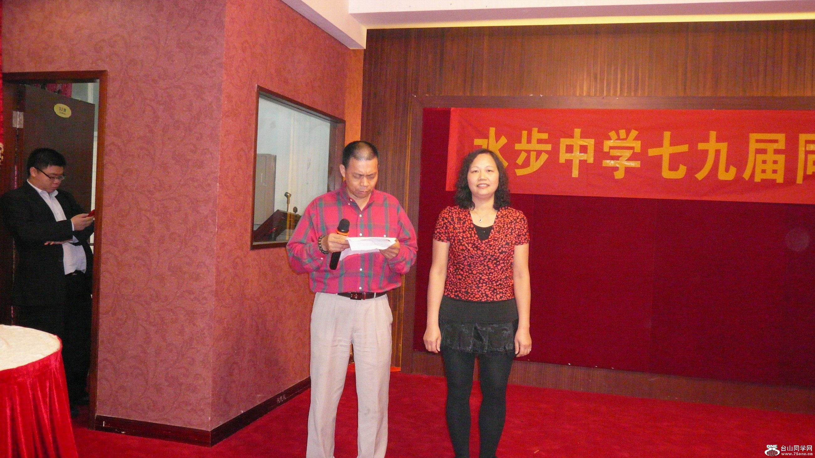 P1030715.JPG