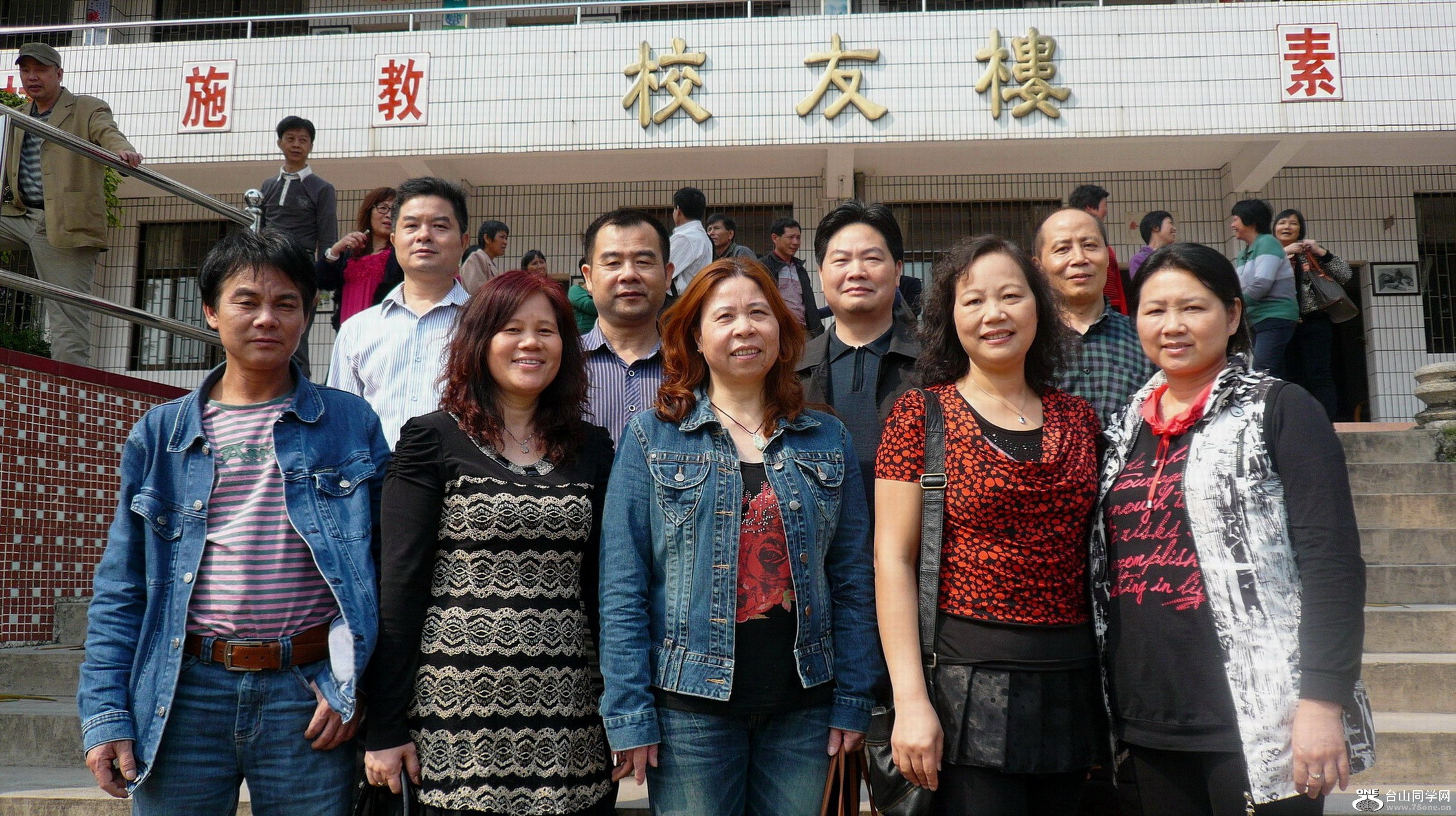 P1030700.JPG