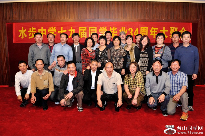 psb (1).jpg
