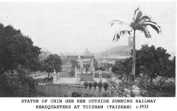 SunningChinGee HeeStatueB.jpg