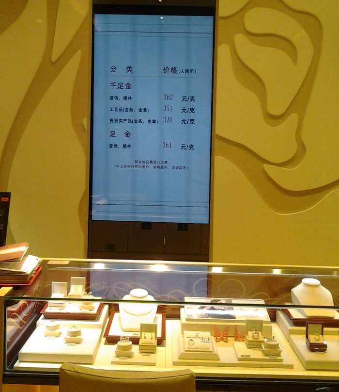 20130421_161317.jpg