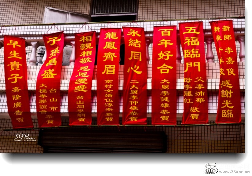 DSC01051A.jpg