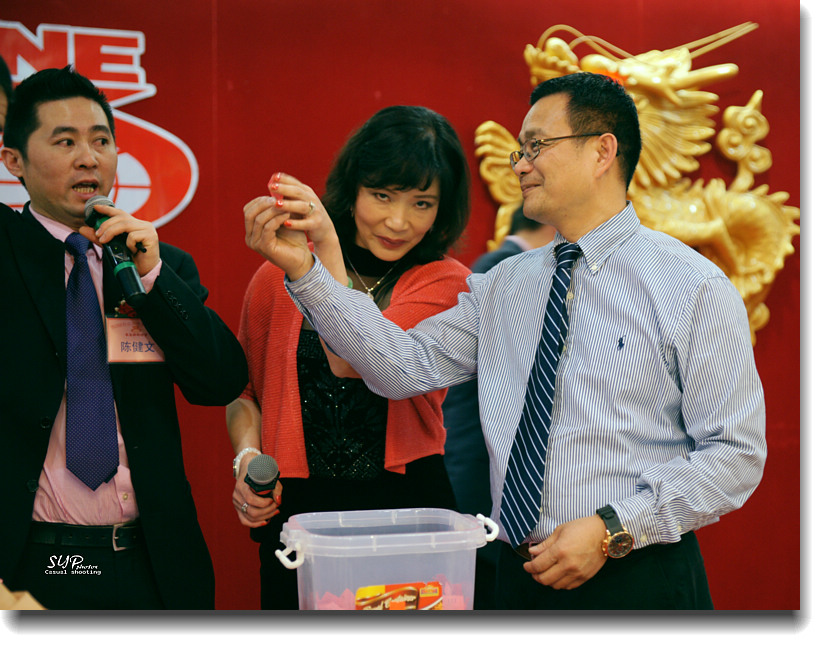 DSC02102a.jpg