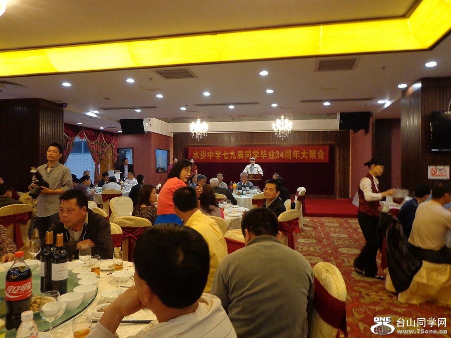 DSC02280.JPG