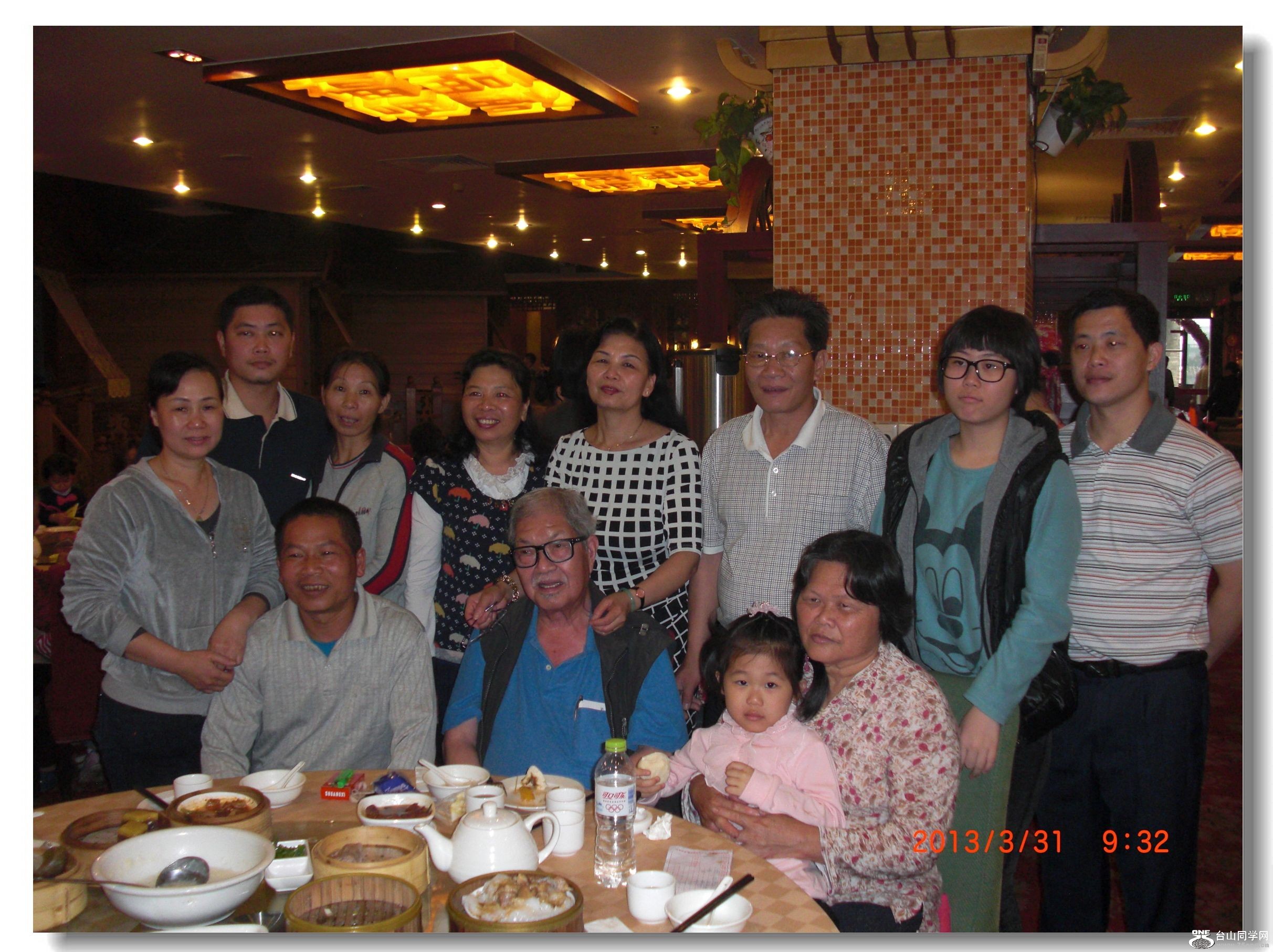 CIMG6942.JPG