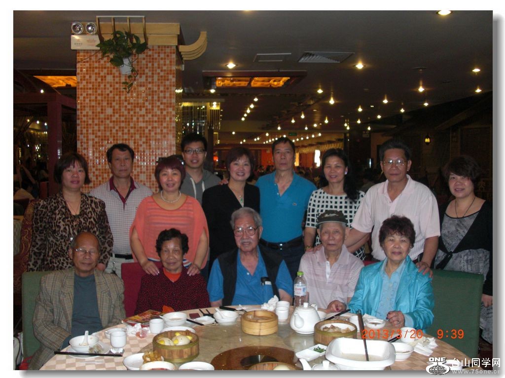 CIMG6828.jpg