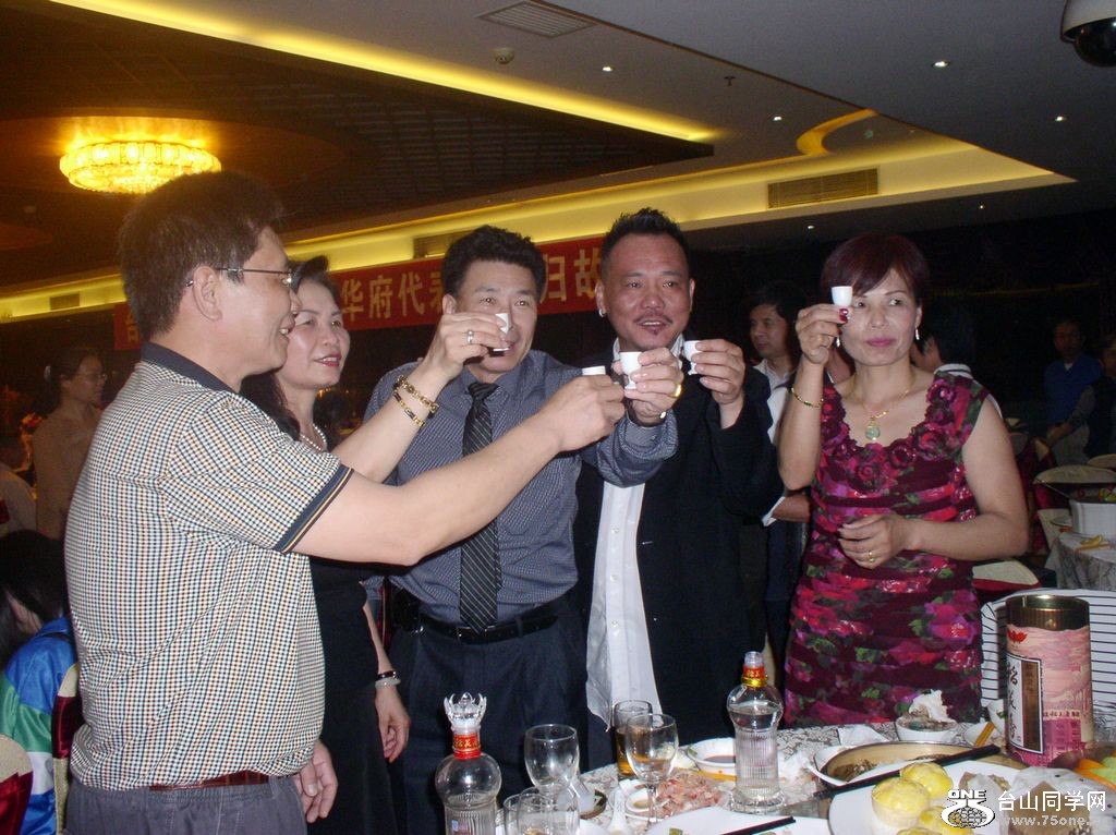 P1010315.JPG
