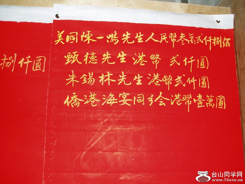 P1010072_.jpg