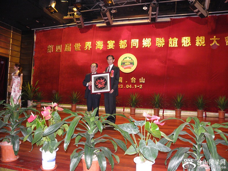 P1010262_.jpg