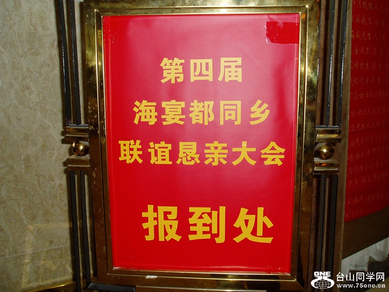 P1010026_.jpg
