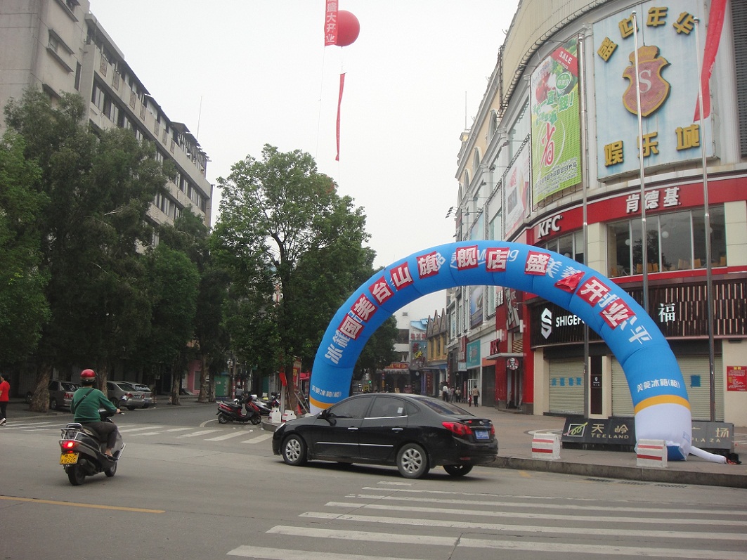 DSC07356.JPG