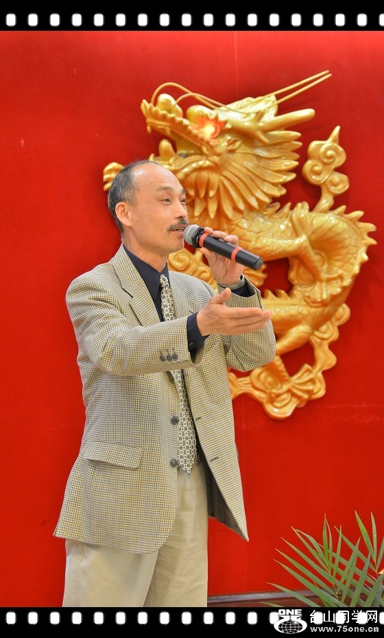 dsc_2122_conew1.jpg