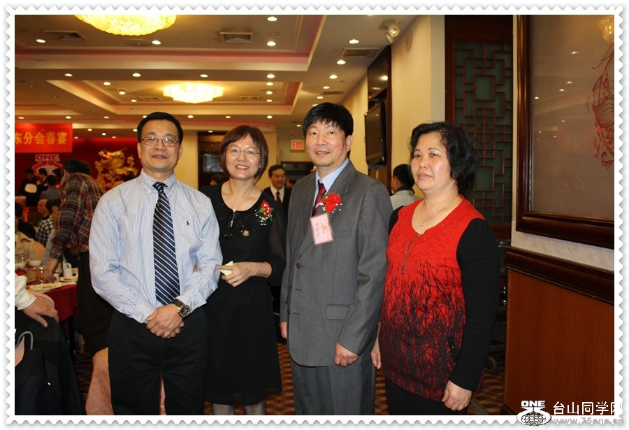 IMG_5466a.JPG