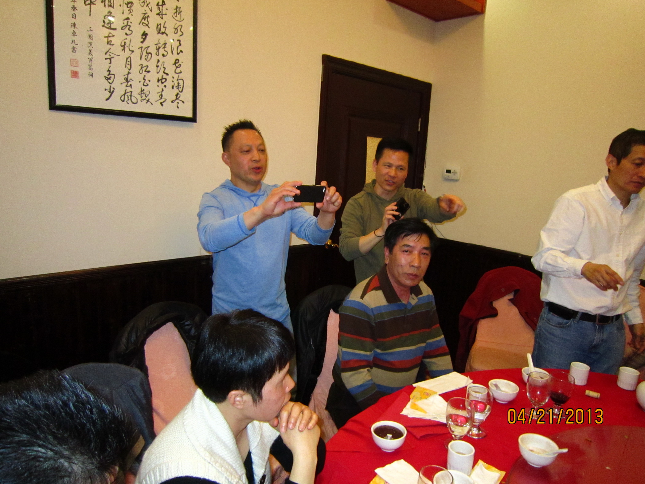 IMG_0007.JPG