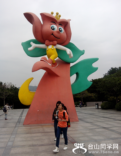 QQͼ20130413154329.png